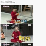 [연예가중계] 센스 터지는 <b>삼둥이</b>아빠 송일국
