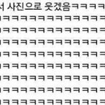 [EXO] 오빠있는애들아 너네는 오빠들이야한<b>얘기안함</b>?