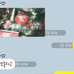 [EXO] 우리엄마진짜어떡햌ㅋㅋㅋㅋ