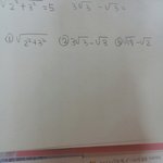 [댓글부탁] <b>수학문제</b>좀 풀어주라!