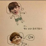 [EXO] ㅅㅂㅋㅋㅋㅋ진짜 요즘초딩년들