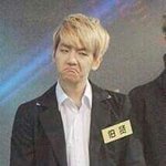 [EXO] 부산<b>명단</b>적는거