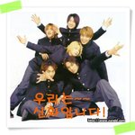 [연예가중계] 당신이 많이 못 본 아이돌 사진들 2탄