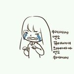 [EXO] 나 부산팬싸현장인데
