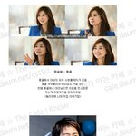 [연예가중계] 정말 의외의 국가에서 <b>한류</b> 스타들