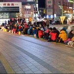 [EXO] 와 부산실시간상황봐
