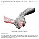 <b>대화</b> 잘하는 법이 궁금하다면 한번 읽어보세요 :)