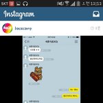 [EXO] 세훈<b>인스타</b> 스엠관계자가올림 지금