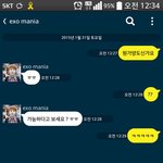 [EXO] 트윗에서 본건데 조카 <b>명치</b>때리고싶다