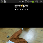 [EXO] 가디건 색좀골라줘 ㅠㅠㅠㅠㅠ헝