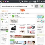 [EXO] 양도받기전에 사기예방하는 법@@@@@@@@@@@