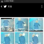 [EXO] 콘서트때 인형던지면