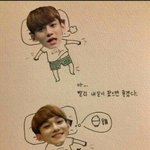 [EXO] ㅅㄷ)치킨 다리가 맛있는거야?