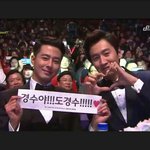 [EXO] 여기 지성피부있음?