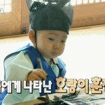 [EXO] <b>송일국</b>씨는 부럽다