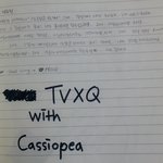 [EXO] 나예전에도 이거올렸었는데