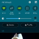 [EXO] <b>상단바</b> 이쁘냐
