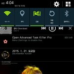 [EXO] 저기 밑엔 준면이? 난 민석이 ㅎㅎ