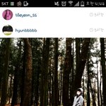 [EXO] ㅁㅊ혐빈이인스타올림