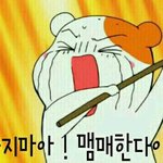 [EXO] <b>엑셀</b>엑셀
