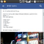 [exo] 딸이 아이돌빠<b>수니</b>짓하면어떻게할거야?