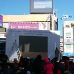 [EXO] 나 두번째 <b>블럭</b> 들어옴