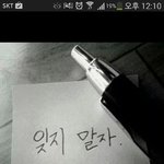 [힘드네요] 9급경찰시험 15일전에 헤어진 애인