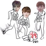 [EXO] 시발 오늘 애들 다 코트 시발ㅠㅠㅠㅠㅠㅠㅠㅠ