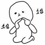 [댓글부탁] 예비중2 학원안다녀두 되요?