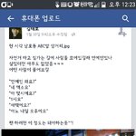 [EXO] 현시각<b>남포동</b>상황ㅋㅋㅋㅋㅋㅋ