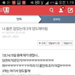 [EXO] 어제 양도글올린 얘 어디갔니...