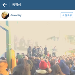 [EXO] <b>부산</b> 실시간요거
