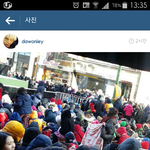 [EXO] 얘 인스타 가봤는데 <b>불만</b> 많은듯