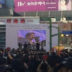 [EXO] 엄마친구<b>카스</b>에글올라옴팬싸 ㅋㅋㅋㅋ