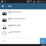 [EXO] 혐빈 인스타 댓글 존나 웃긴거 발견ㅋㅋㅋㅋㅋ