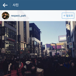 [EXO] 울애들이 거지같은 놈들