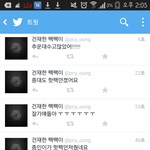 [EXO] 야들 <b>핫</b><b>팩</b>던졌대