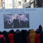 [EXO] 지금 신촌 도착했<b>닼</b>ㄲㅋㅋ