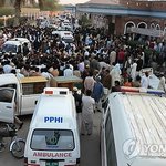 [어이상실] <b>is</b>에 가입하려고 어린아들과 가출한 여성