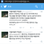 [EXO] 이번 <b>부산</b> 팬.싸 <b>대구</b>보다 더햇ㅈ다던대