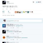 [드루와] 듀<b>렉스</b> 제품 끼우깈ㅋ 게임 ㅋㅋㅋㅋㅋㅋ