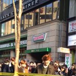 [EXO] 오늘자 신촌 <b>우물</b>