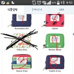 [EXO] 뭐가 젤 예쁨?