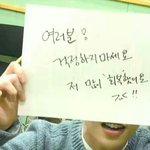 [EXO] 중간에 잠깐