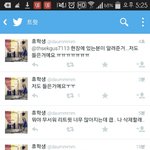 [EXO] 반지찾은거 빼<b>박증거</b>