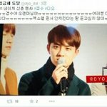 [EXO] 백현이랑디오(백현영상)