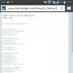 [EXO] 엑소인형현황.<b>jpg</b>