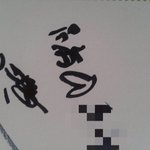 [EXO] <b>김종인</b>이거뭐냐