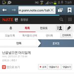 [EXO] 야 이글쓴애야 들어와