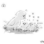 [EXO] <b>이기면</b> 난 에1슼카이 도레미 영상쏜다ㅋㅋ